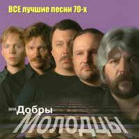 Кто тебе сказал